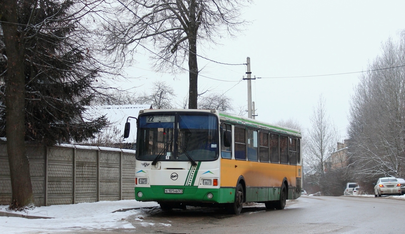 Смоленская область, ЛиАЗ-5293.00 № 1263