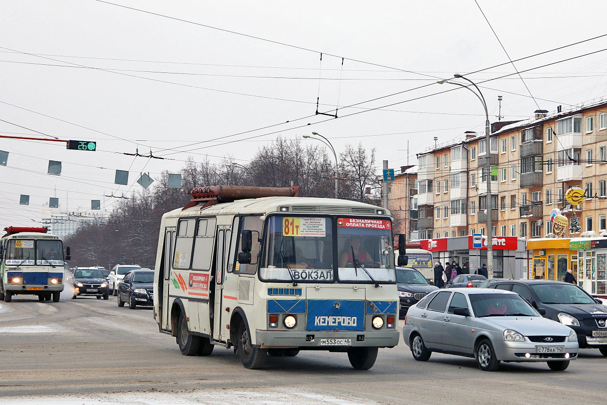 Кемеровская область - Кузбасс, ПАЗ-32054 № 911