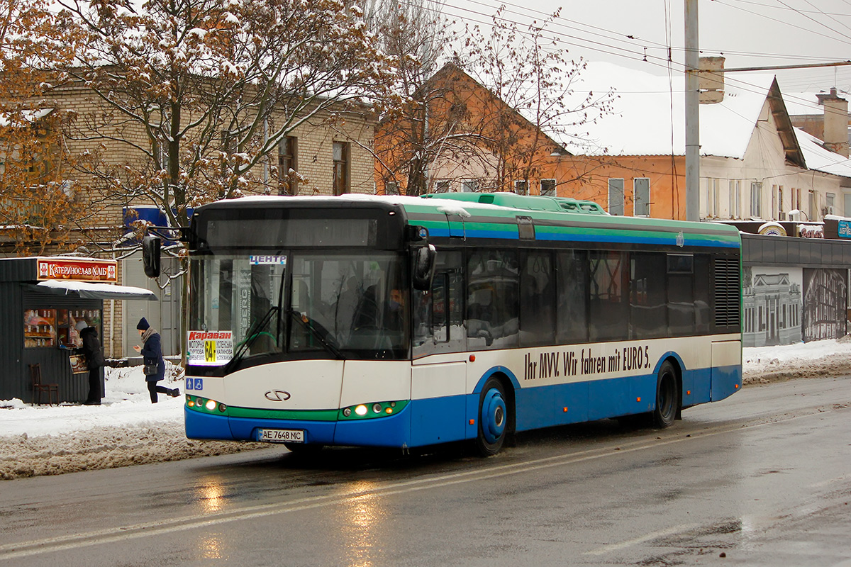 Днепропетровская область, Solaris Urbino III 12 № AE 7648 MC