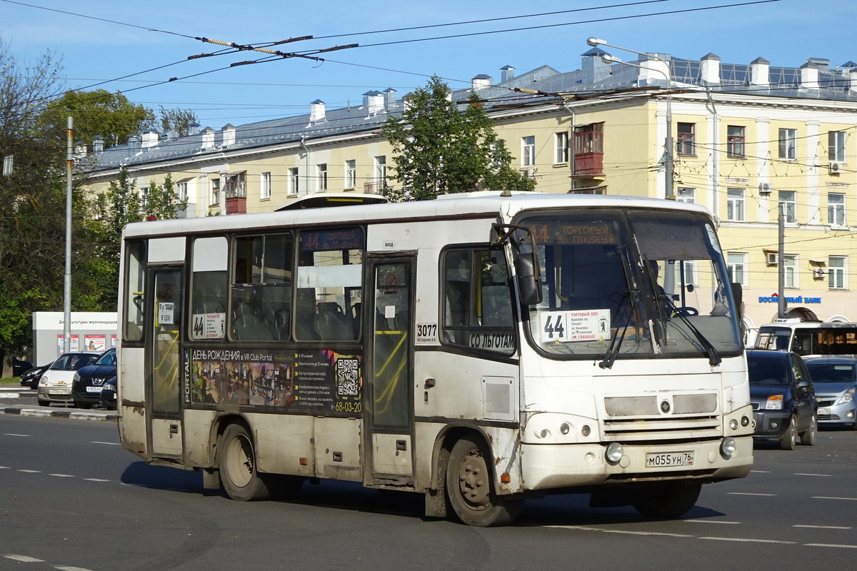 Ярославская область, ПАЗ-320402-05 № 877