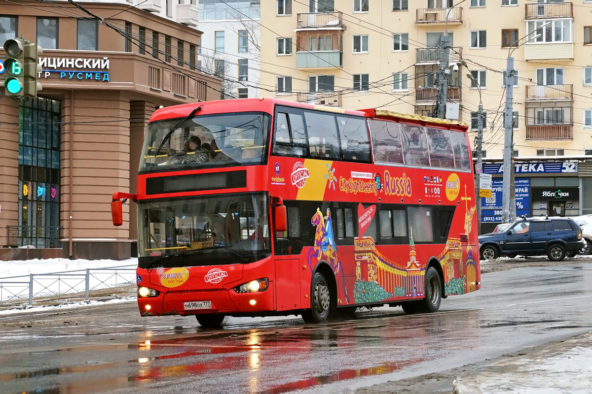 Санкт-Петербург, Higer KLQ6109GS № Н 698 ОХ 777