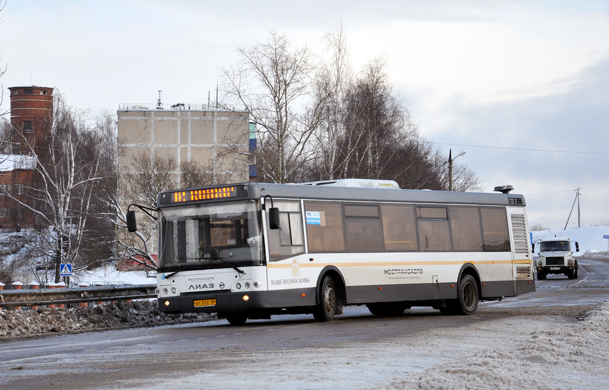 Московская область, ЛиАЗ-5292.60 № 0857