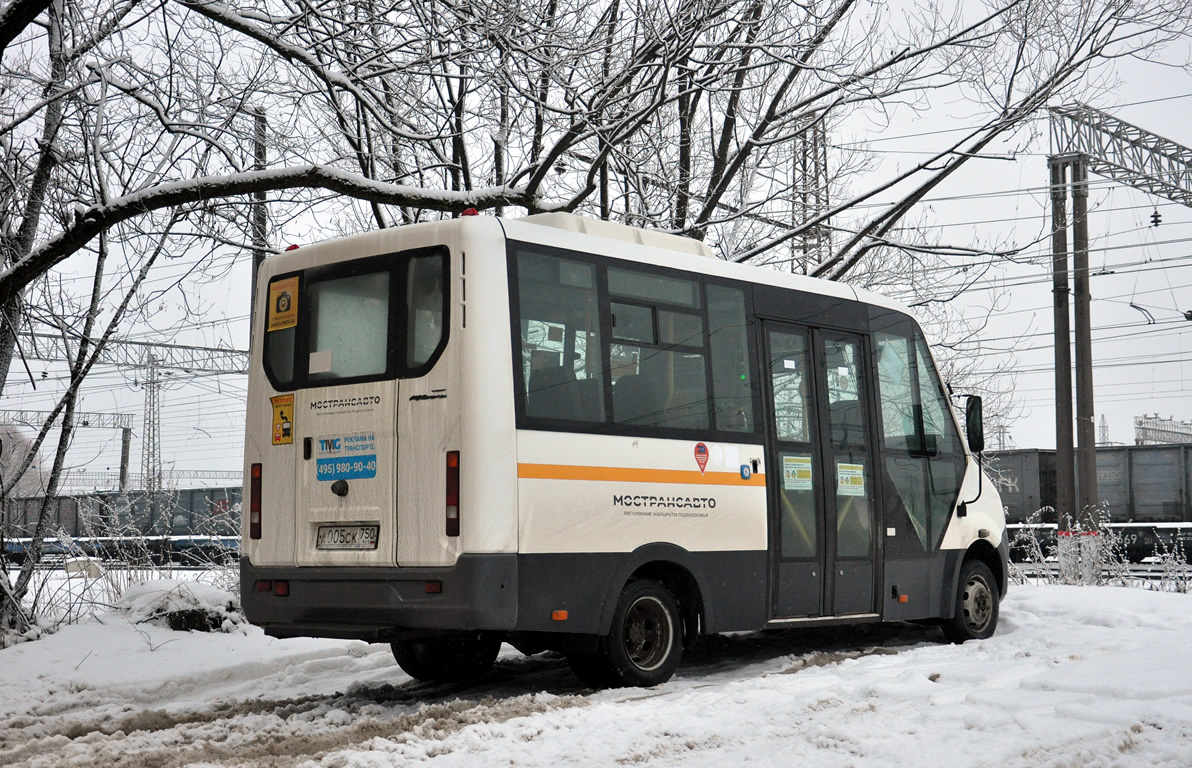 Московская область, Луидор-2250DS (ГАЗ Next) № 065068