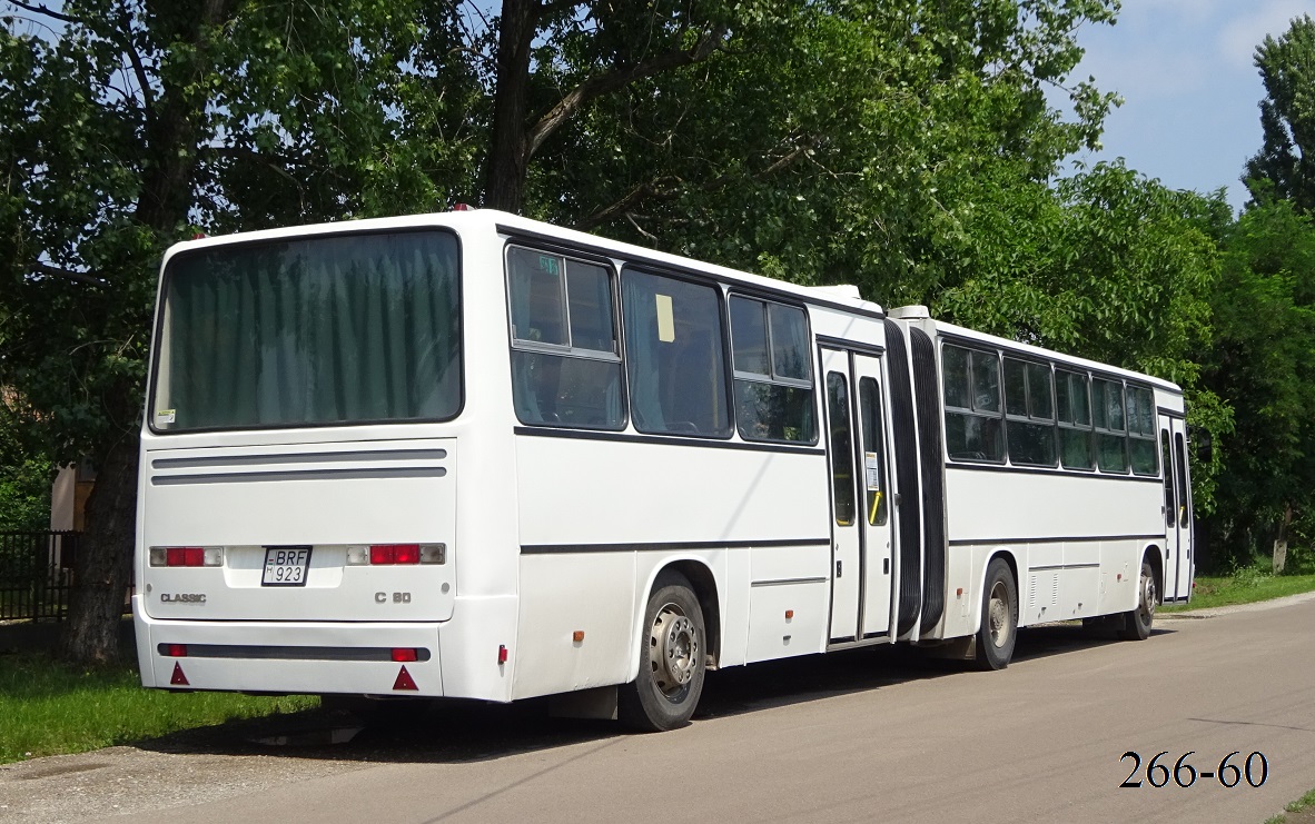 Венгрия, Ikarus 280 (Vasi Volán) № BRF-923