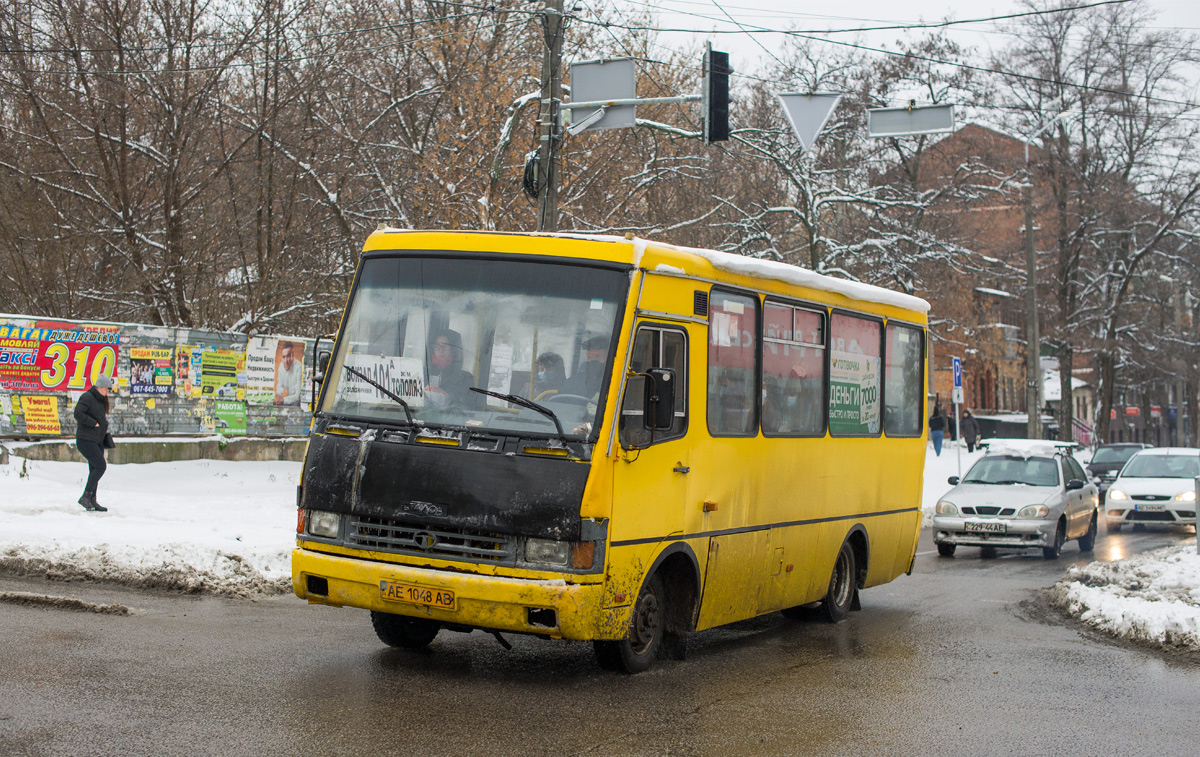 Днепропетровская область, БАЗ-А079.14 "Подснежник" № AE 1048 AB