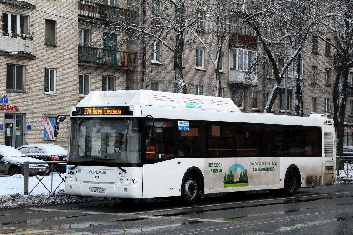 Санкт-Петербург, ЛиАЗ-5292.67 (CNG) № 4460