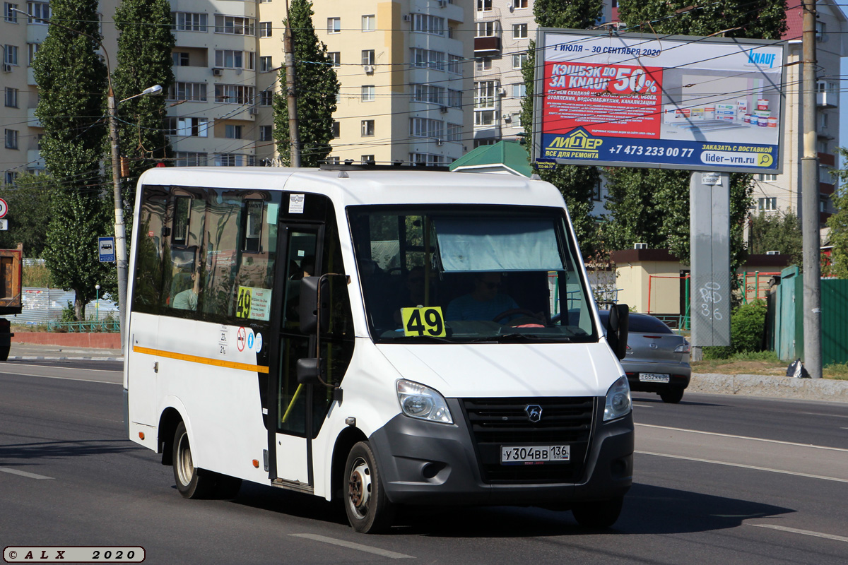 Воронежская область, ГАЗ-A64R42 Next № У 304 ВВ 136