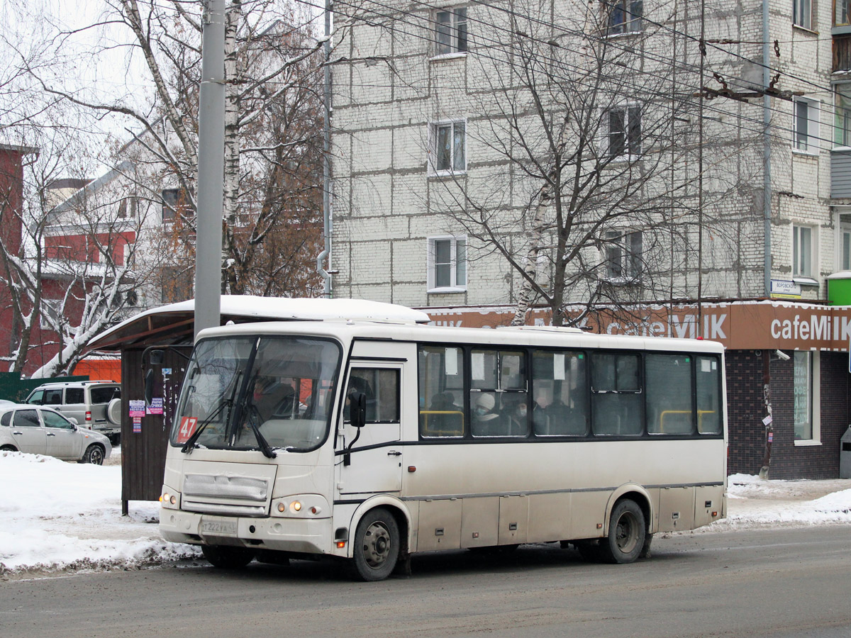 Kirov region, PAZ-320412-14 Nr. Т 222 УА 43