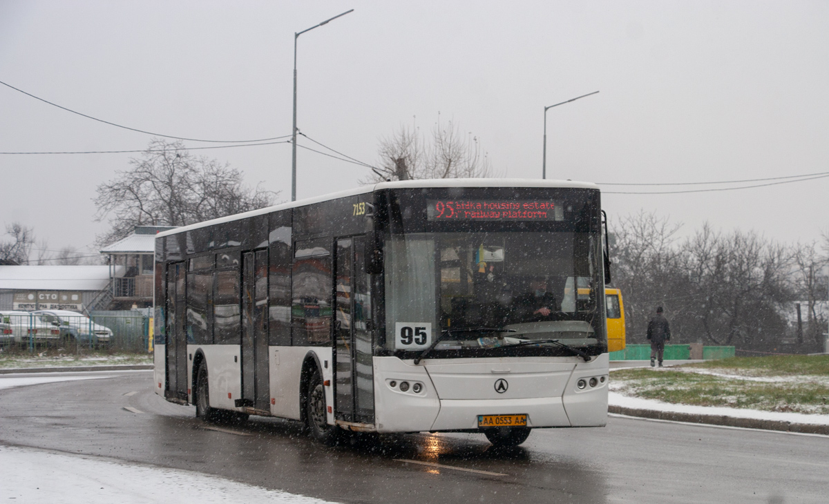 Киев, ЛАЗ A183D1 № 7153