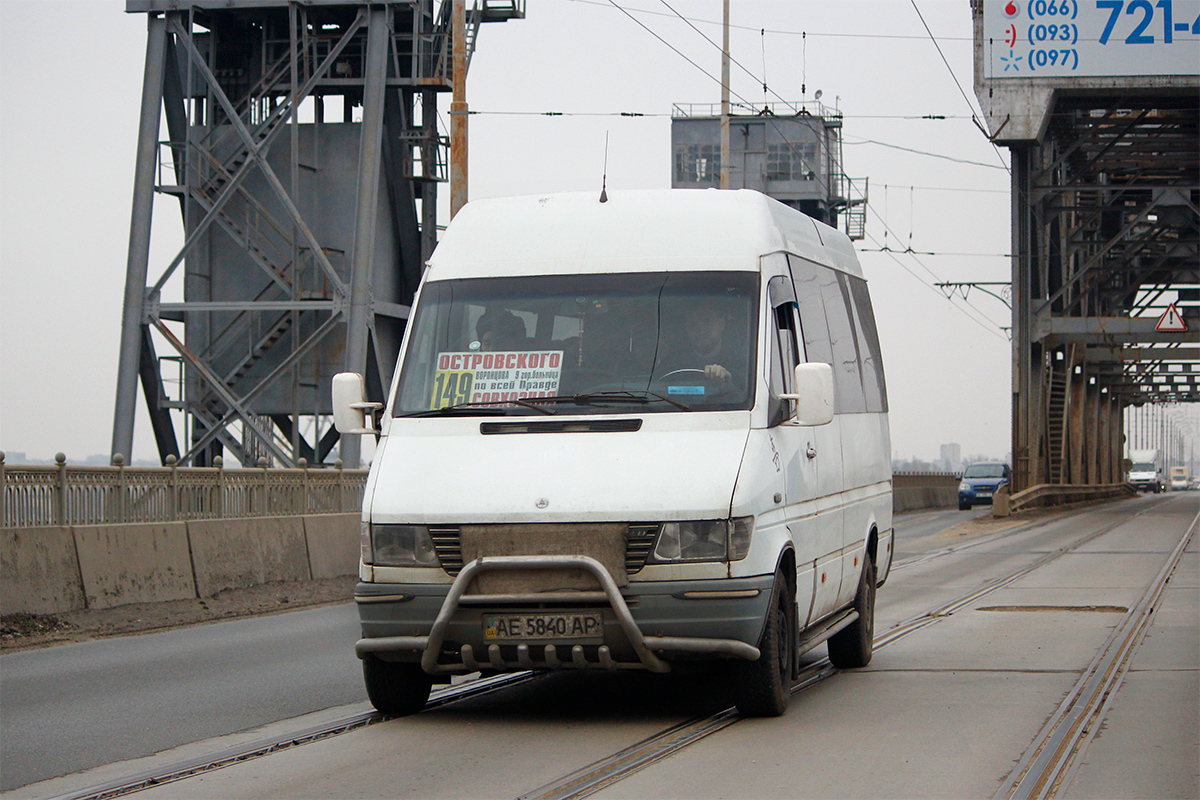 Днепропетровская область, Mercedes-Benz Sprinter W903 312D № AE 5840 AP