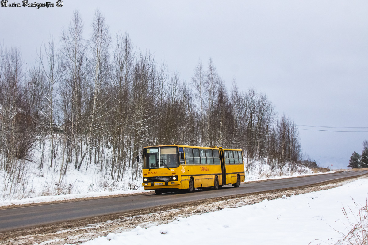 Московская область, Ikarus 280.64 № 102