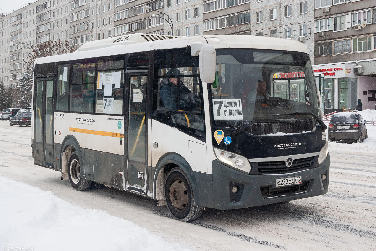 Московская область, ПАЗ-320445-04 "Vector Next" № 1632