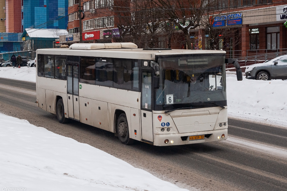 Московская область, ГолАЗ-525110-11 "Вояж" № 6591