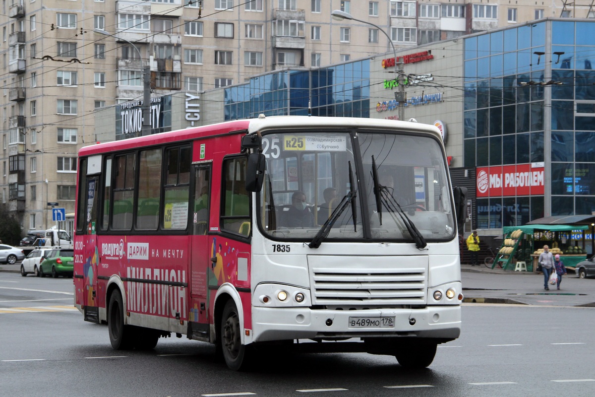 Санкт-Петербург, ПАЗ-320412-05 № 7835