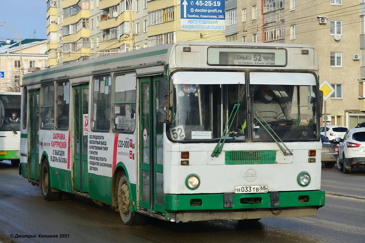 Тамбовская область, ЛиАЗ-5256.25 № Н 033 ТВ 68