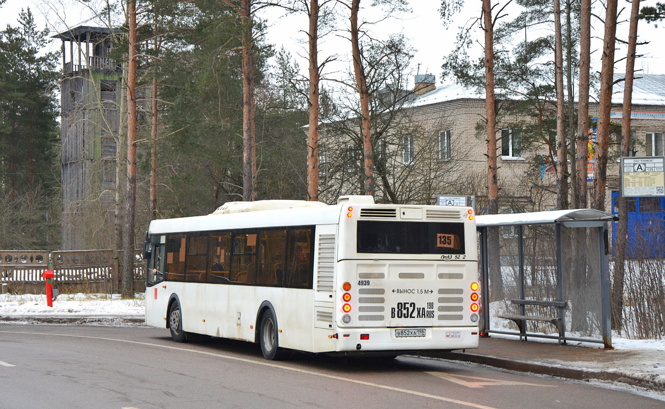 Санкт-Петербург, ЛиАЗ-5292.65 № 4939