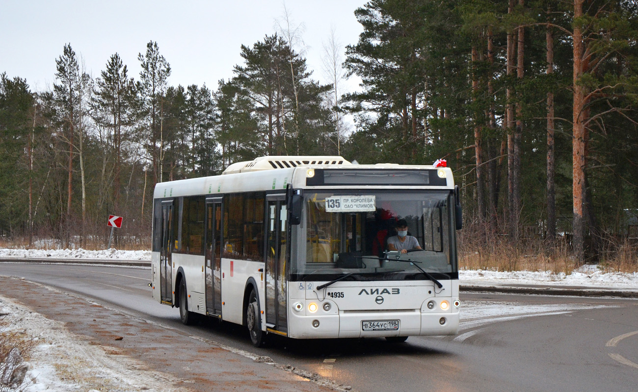 Санкт-Петербург, ЛиАЗ-5292.65 № 4935