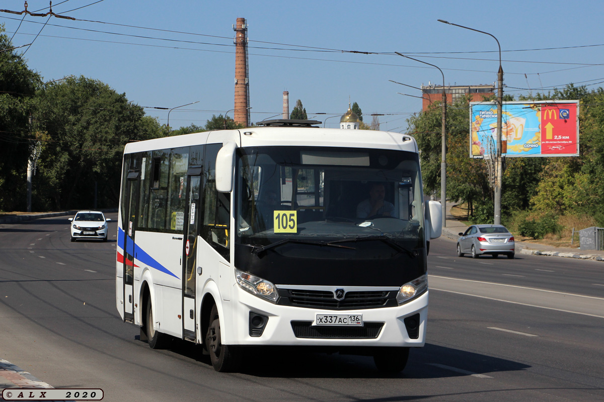 Воронежская область, ПАЗ-320405-04 "Vector Next" № Х 337 АС 136