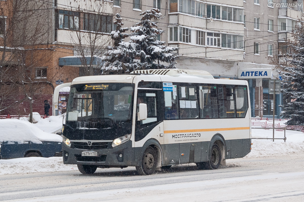 Московская область, ПАЗ-320445-04 "Vector Next" № 4626