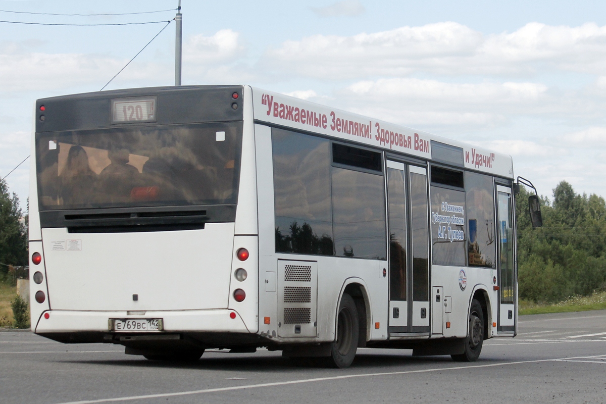 Кемеровская область - Кузбасс, МАЗ-226.063 № 50