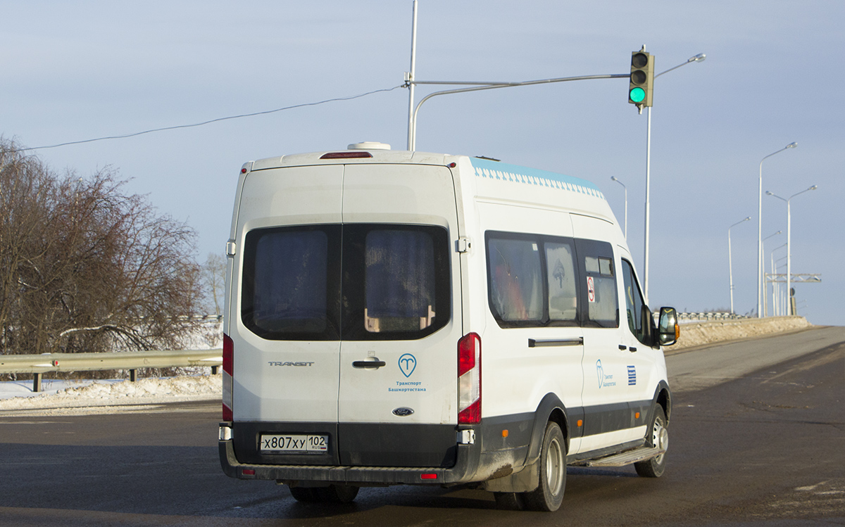 Башкортостан, Ford Transit FBD [RUS] (X2F.ESG.) № 5318