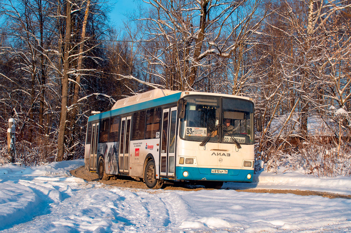 Ярославская область, ЛиАЗ-5293.70 № 894