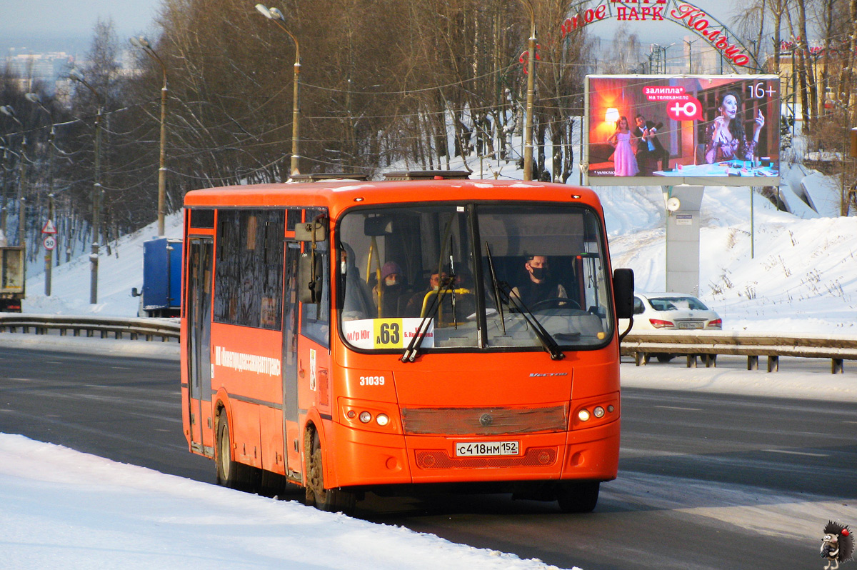 Нижегородская область, ПАЗ-320414-04 "Вектор" № 31039