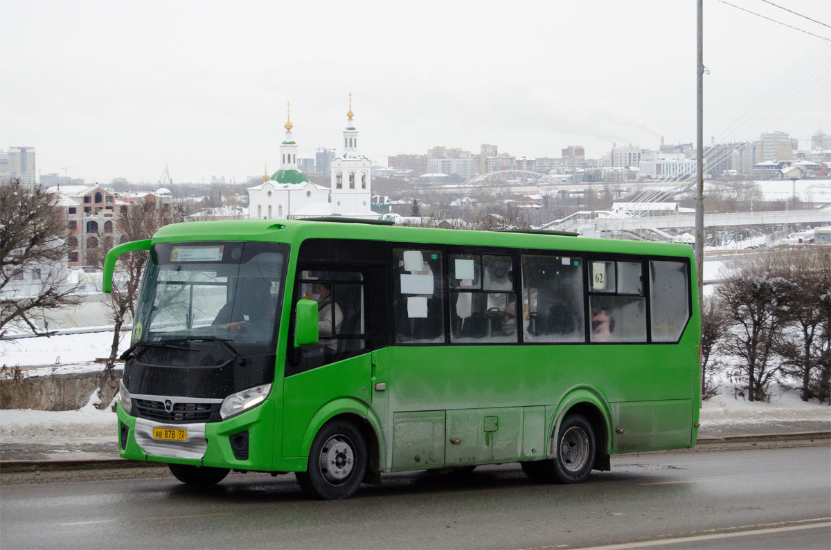 Тюменская область, ПАЗ-320435-04 "Vector Next" № АВ 878 72