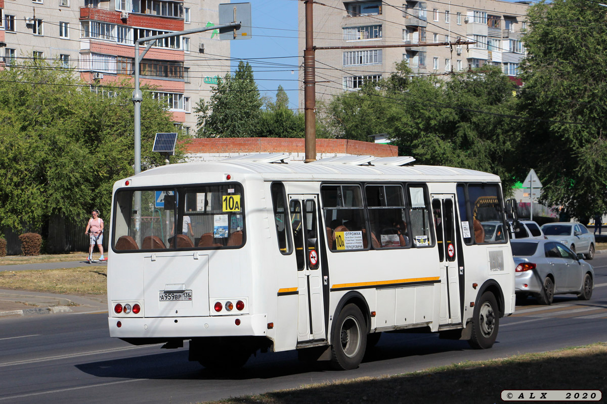 Воронежская область, ПАЗ-4234-05 № А 959 ВР 136