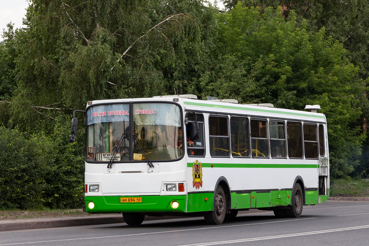 Кемеровская область - Кузбасс, ЛиАЗ-5256.36 № 06