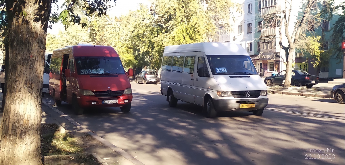 Dnepropetrovsk region, Mercedes-Benz Sprinter W903 311CDI sz.: AE 6407 IC; Dnepropetrovsk region, Mercedes-Benz Sprinter W903 312D sz.: AE 9336 AA