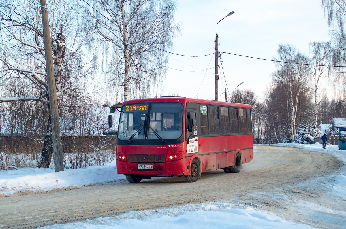 Ярославская область, ПАЗ-320412-14 "Вектор" № 909