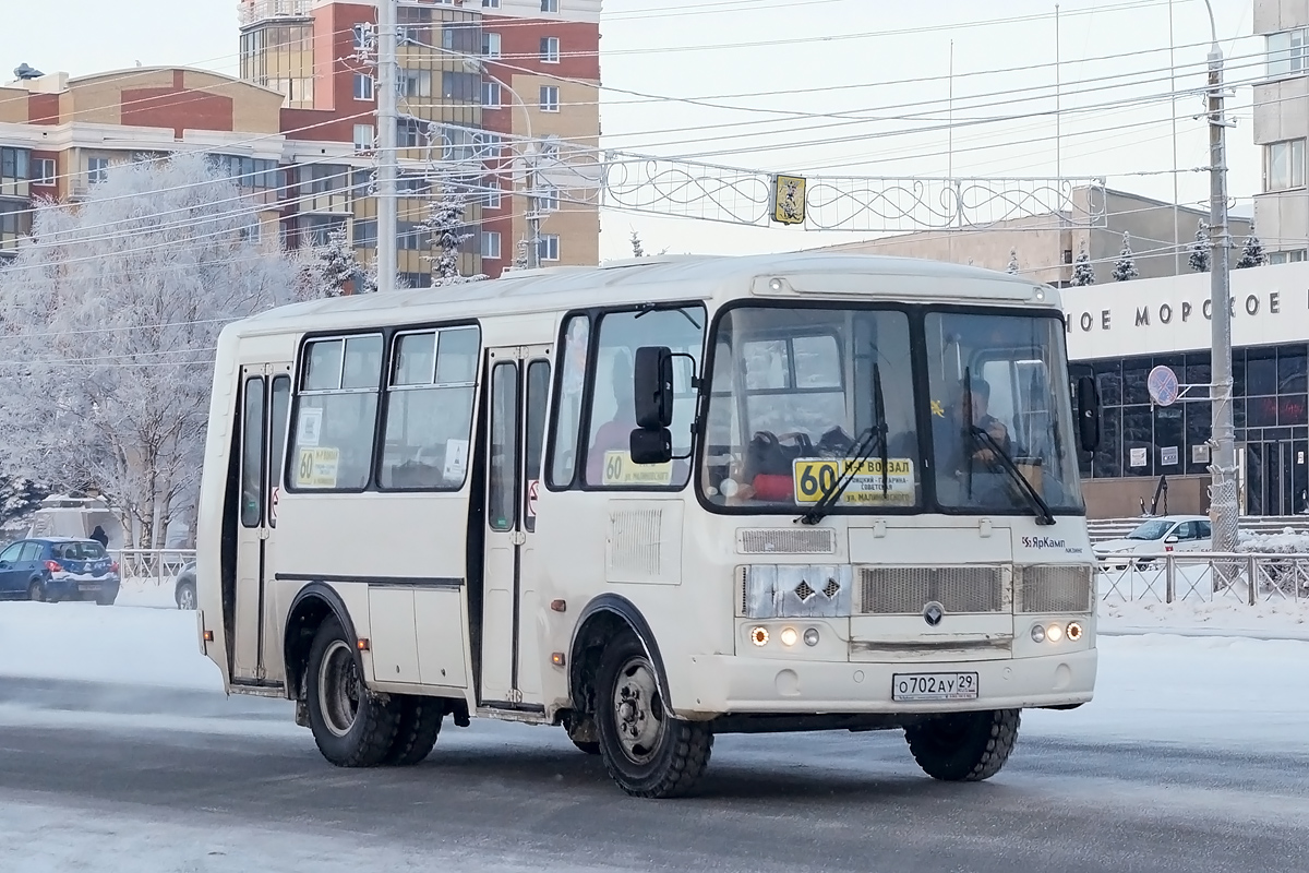 Архангельская область, ПАЗ-32054 № О 702 АУ 29