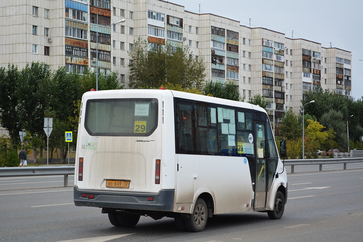 Tumen region, GAZ-A64R42 Next # АО 649 72