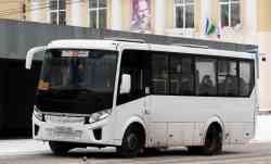 260 КБ