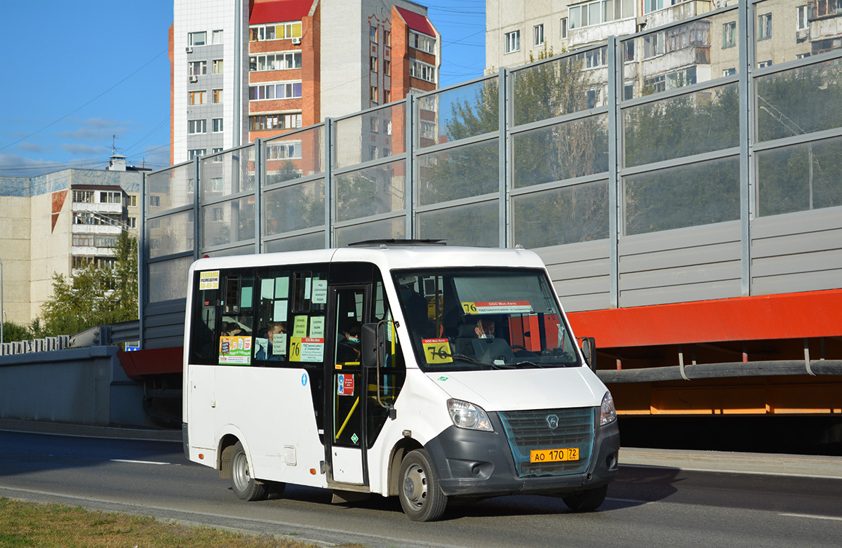 Цюменская вобласць, ГАЗ-A64R45 Next № АО 170 72