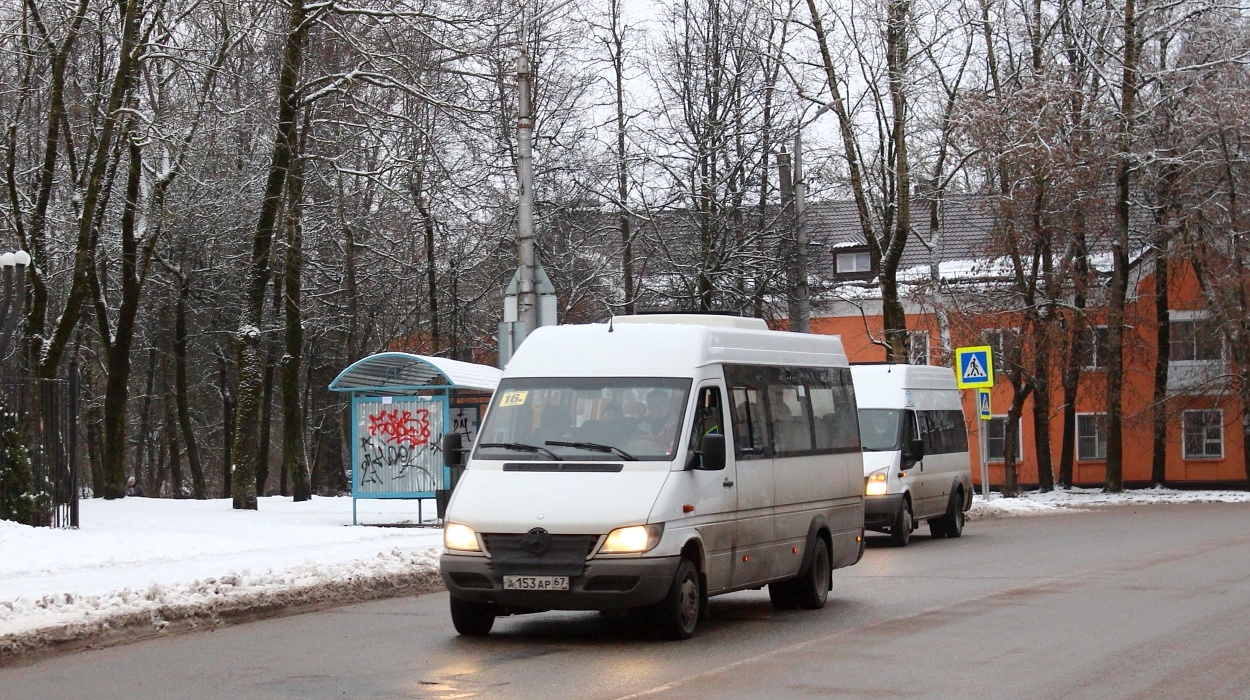 Смоленская область, Луидор-223237 (MB Sprinter Classic) № А 153 АР 67