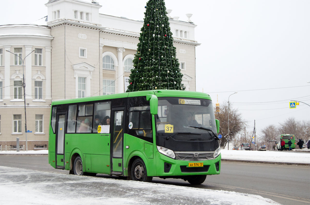 Тюменская область, ПАЗ-320405-04 "Vector Next" № АН 514 72