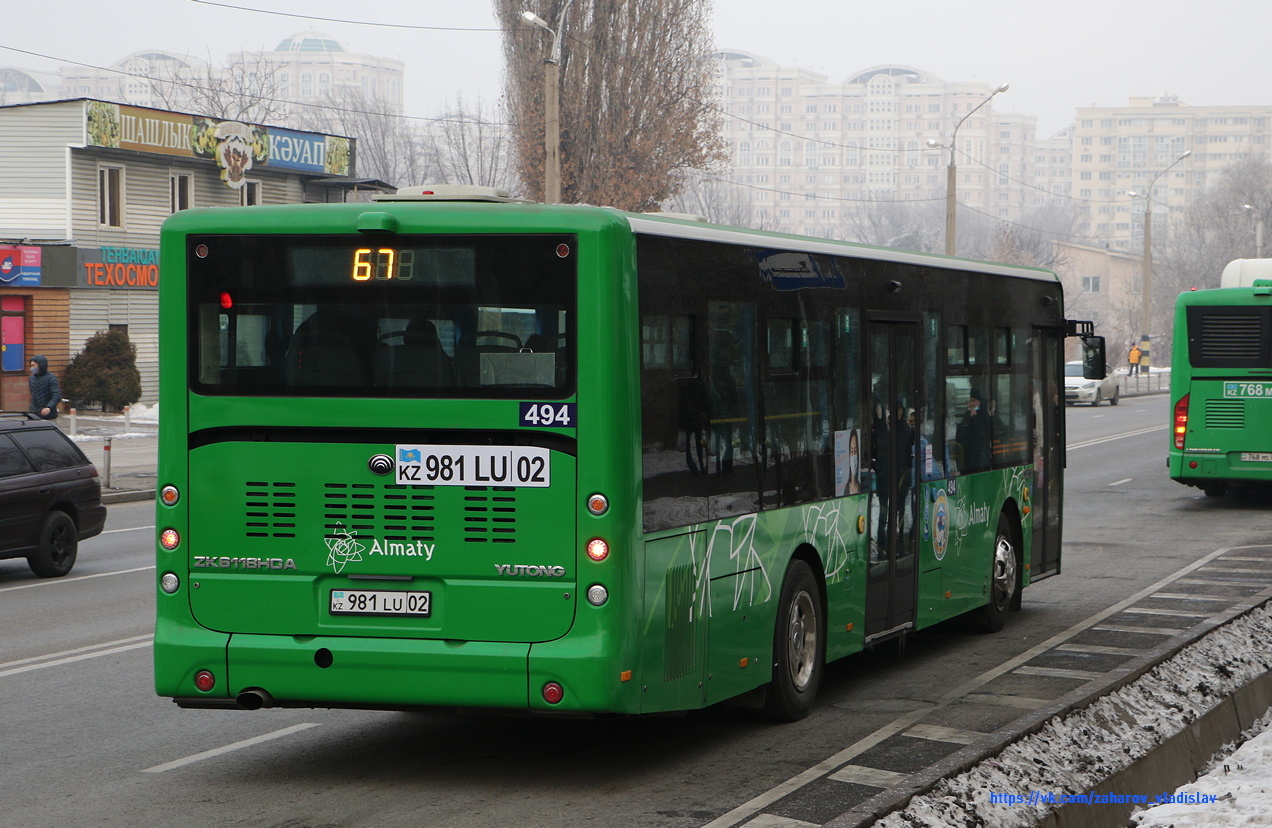 Алматы, Yutong ZK6118HGA № 494