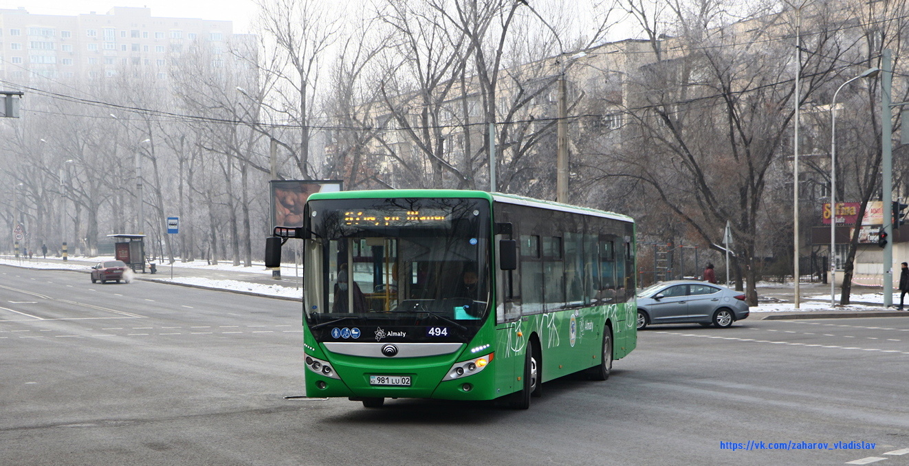 Алматы, Yutong ZK6118HGA № 494