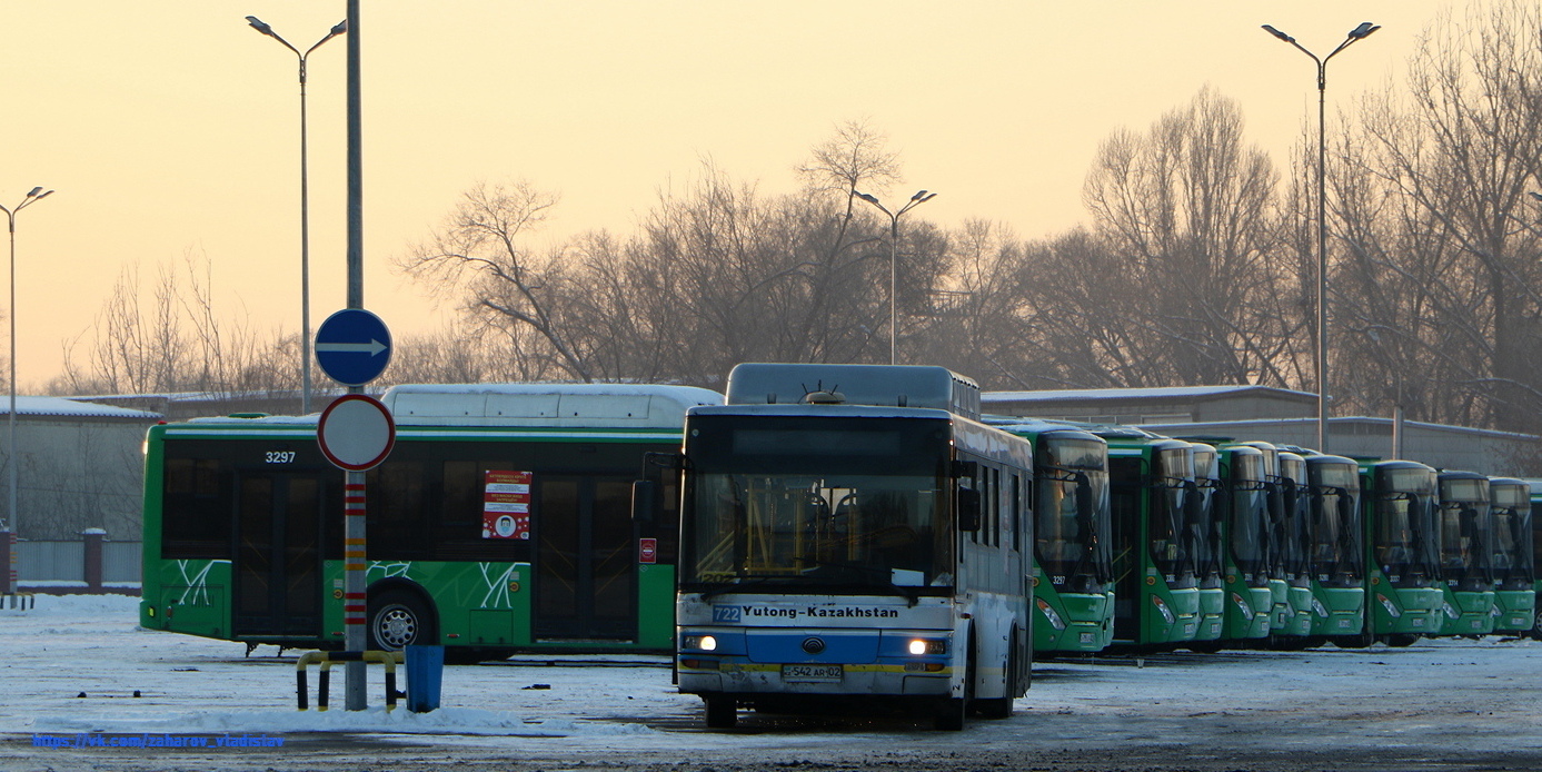 Автобусы алматы время. Автобусный парк Алматы. Автобусный парк 1 Астана. 722 Автобус маршрут. Автобус 202.