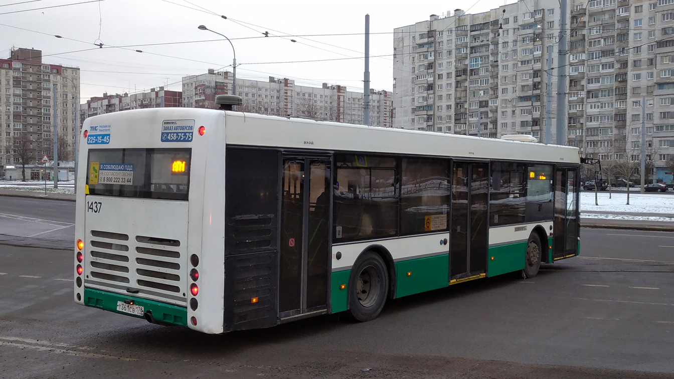 Санкт-Петербург, Волжанин-5270-20-06 "СитиРитм-12" № 1437