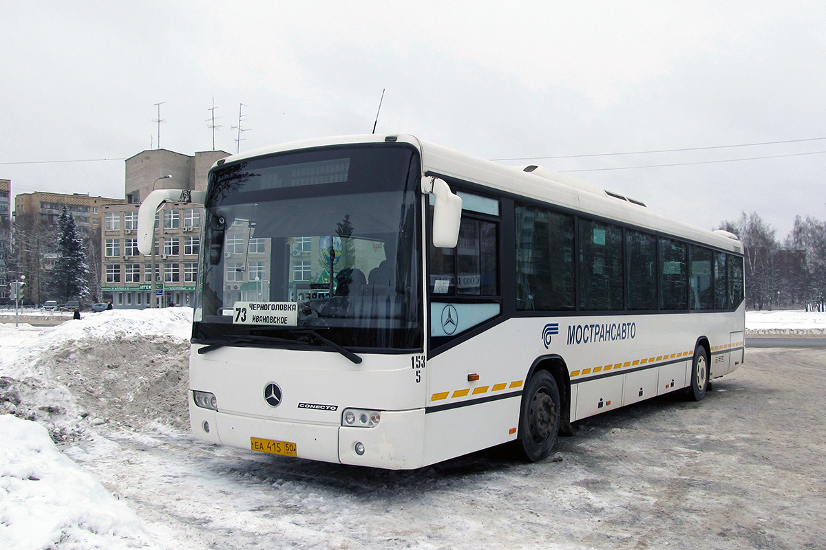 Московская область, Mercedes-Benz O345 Conecto H № 5153