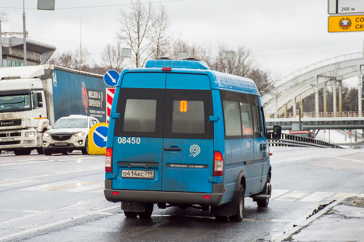 Москва, Луидор-223206 (MB Sprinter Classic) № 08450