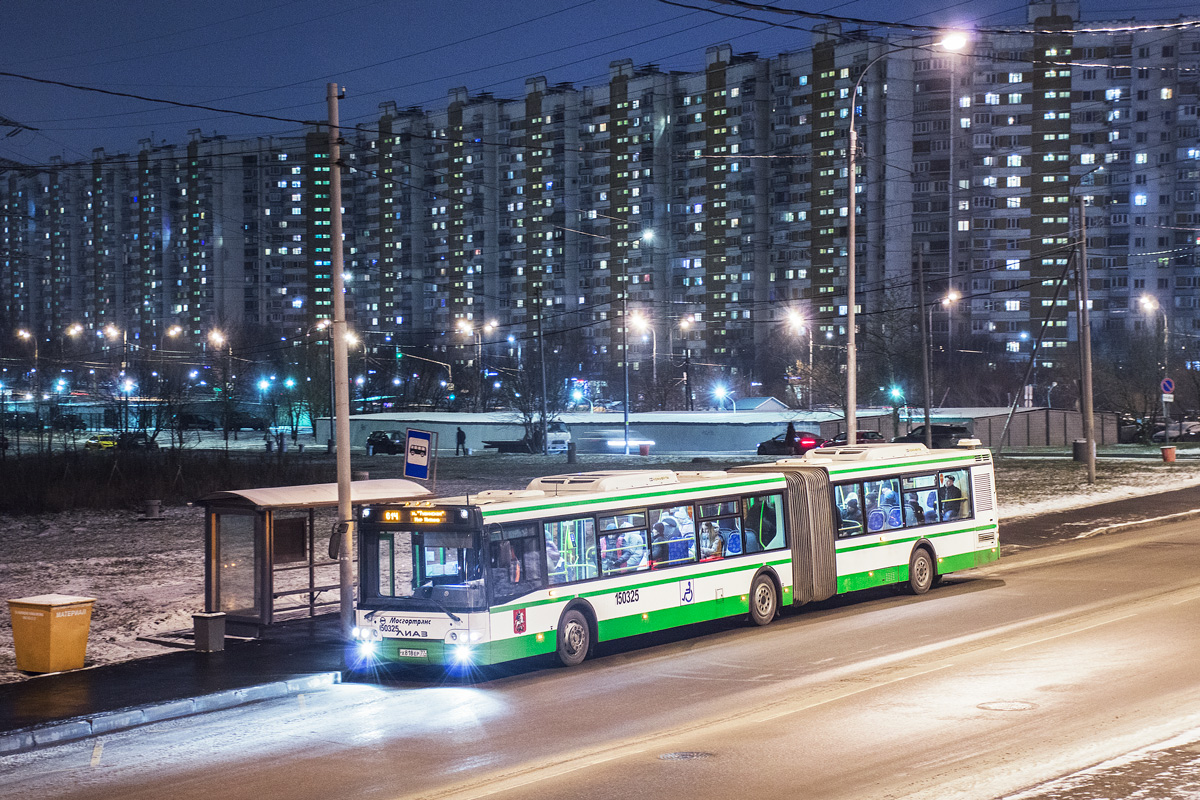 Москва, ЛиАЗ-6213.22 № 150325