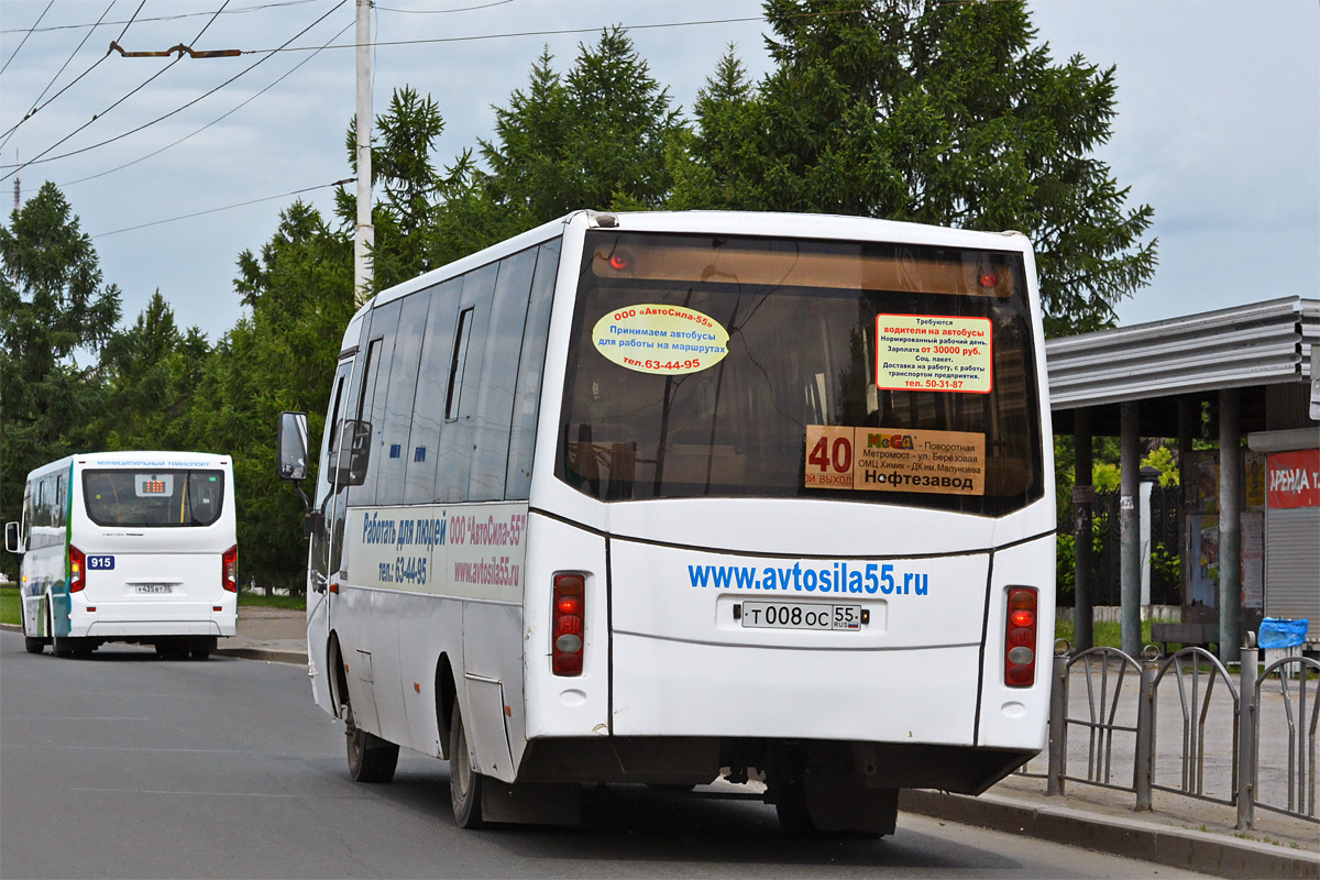 Omsk region, Volgabus-4298.00 Nr. 2042