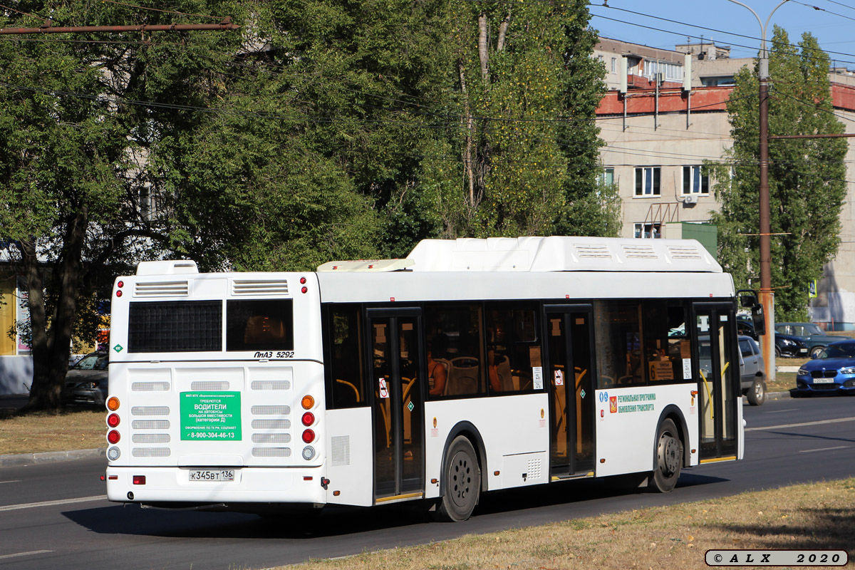 Воронежская область, ЛиАЗ-5292.67 (CNG) № К 345 ВТ 136