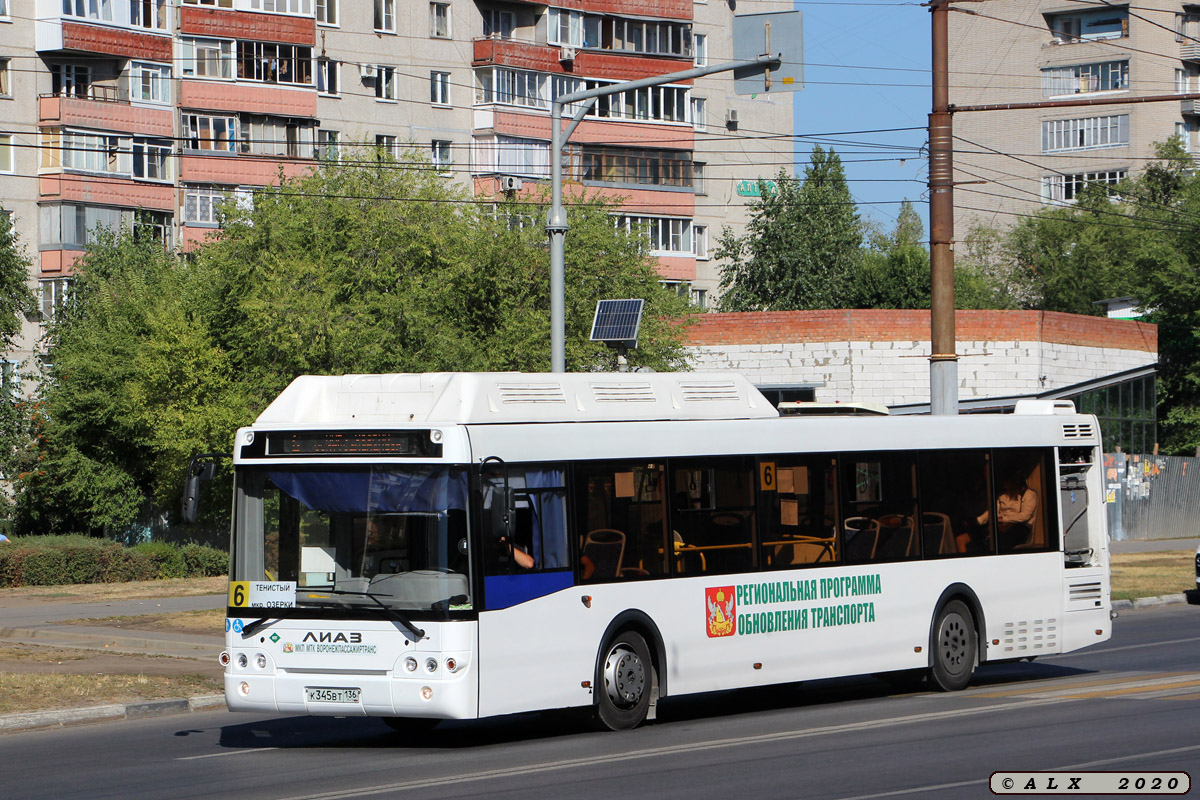 Воронежская область, ЛиАЗ-5292.67 (CNG) № К 345 ВТ 136