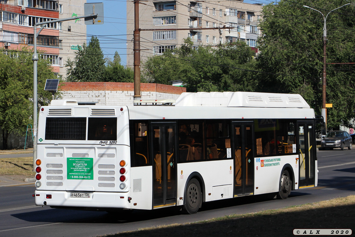 Воронежская область, ЛиАЗ-5292.67 (CNG) № К 465 ВТ 136