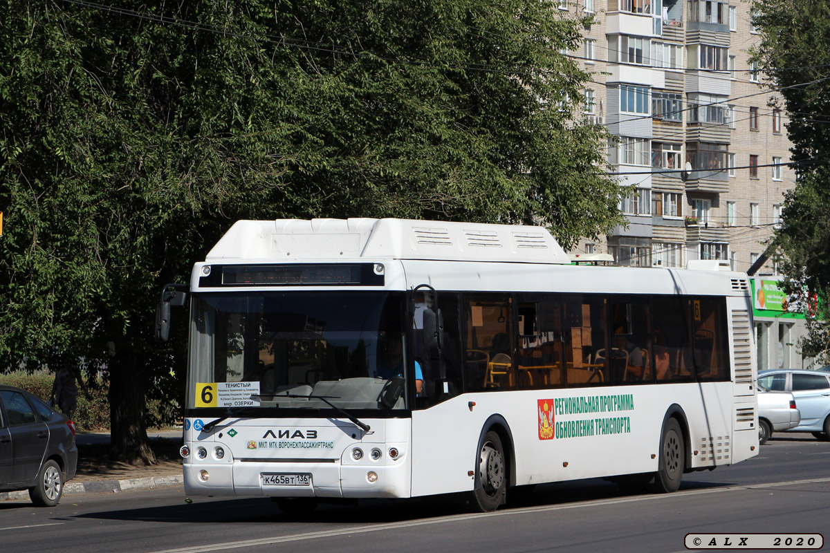 Воронежская область, ЛиАЗ-5292.67 (CNG) № К 465 ВТ 136